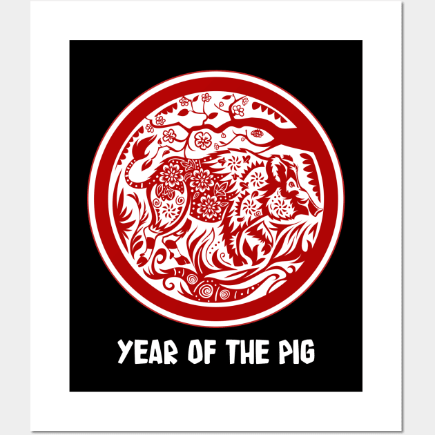 Year of the Pig Wall Art by Peppermint Narwhal